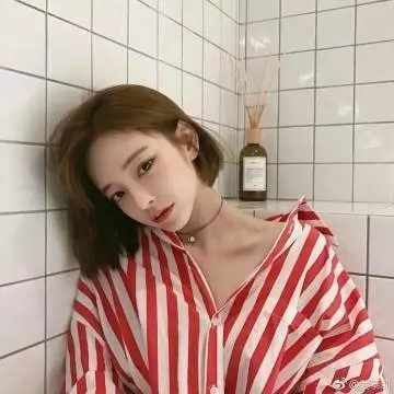 爱慕